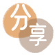 铜川信用卡分享网 - 诚信24小时接单平台